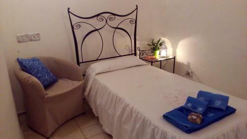 Casa Vacanze Elisir