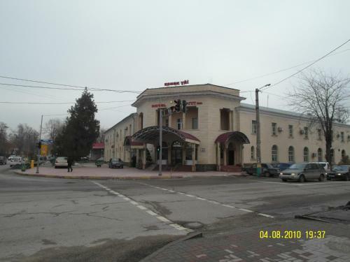 Hotel Uyut Inn
