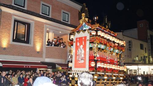 Hakuunsou (kazeya Group)