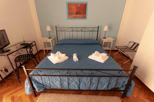 B&B Cento Passi Dalle Mura