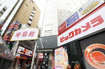 Hotel Namba Oriental