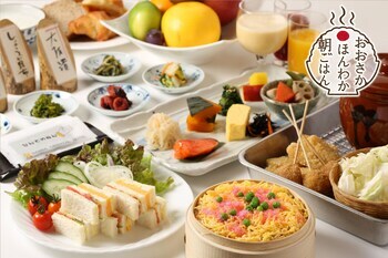 Hotel Namba Oriental