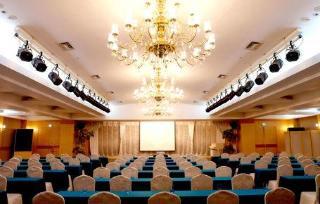 Paradise Hotel Incheon
