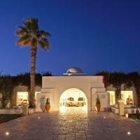 Hotel Seabel Alhambra