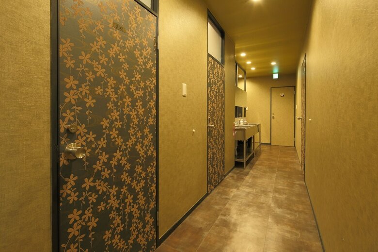 Hostal Ikidane House