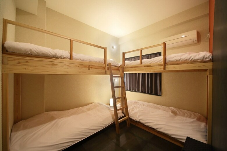 Hostal Ikidane House