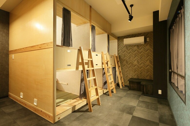 Hostal Ikidane House