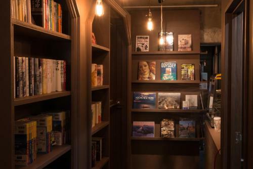 Albergue Book Tea Bed Ginza