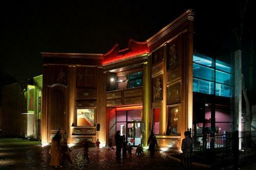 Hostal Teatr Baj Pomorski
