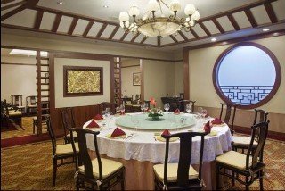 Hotel Foshan
