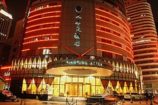 Hotel Tianfeng
