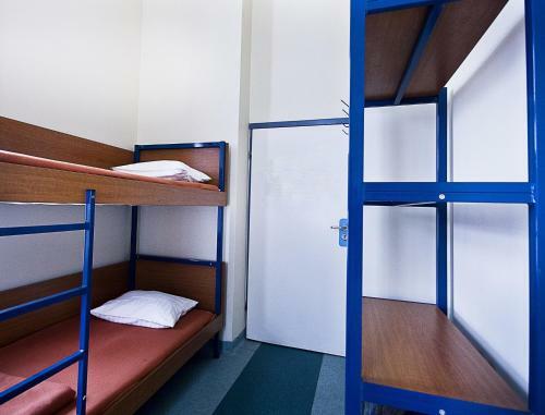 Albergue Schronisko Na Wyspie