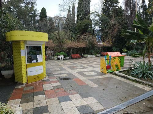 Apartamento Mindal