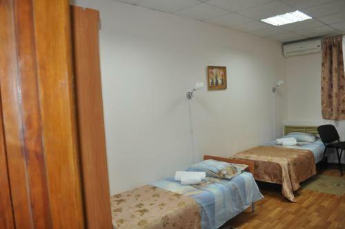 Fatima Hotel
