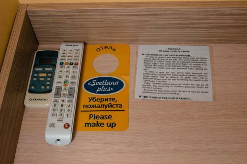 Svetlana Plus Hotel