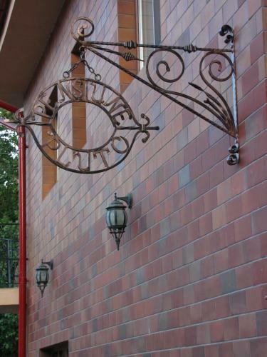 Hostal Pensiunea Pluto Sulina