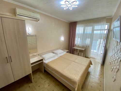Hostal Do Vstrechi