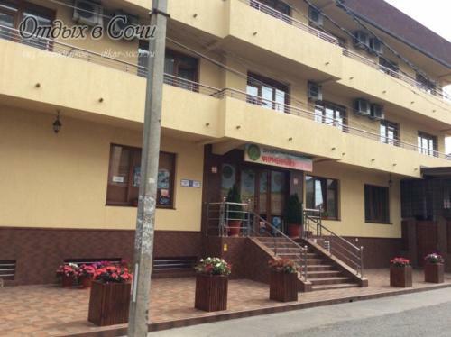 Hostal Yuzhanka