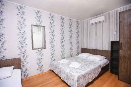Hostal Hotel Albatros