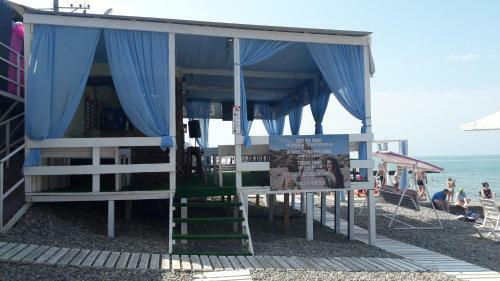 Hostal Charodeika Guest House