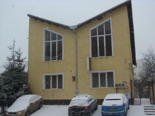 Hostal Pensiunea Paloma