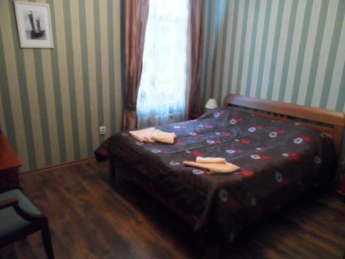Hostal Guest House Ostermaer