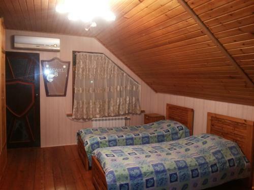 Hostal Guest House Udacha