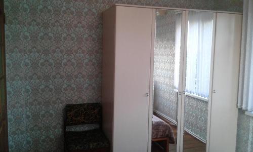 Hostal Guest House Udacha