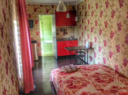 Hostal Guest House Kalyaeva