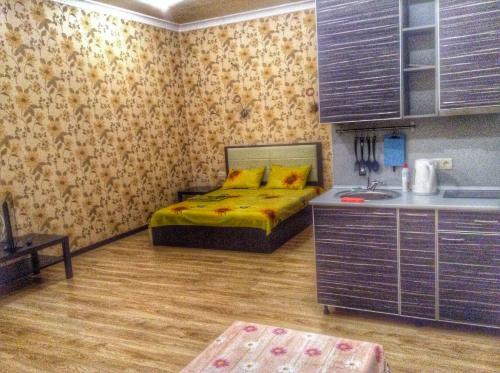Hostal Guest House Kalyaeva