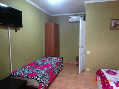 Hostal Imperatritsa Guest House