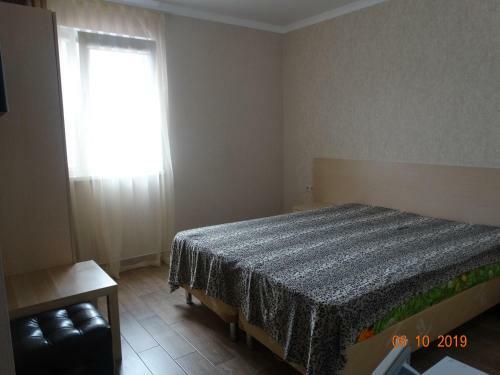 Hostal Imperatritsa Guest House