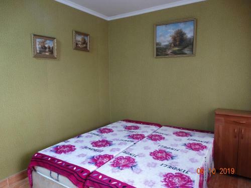 Hostal Imperatritsa Guest House