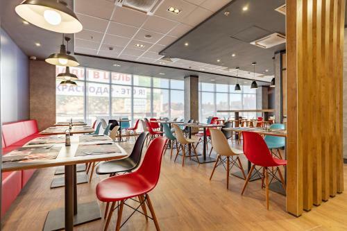 Hotel Ibis Krasnodar Center