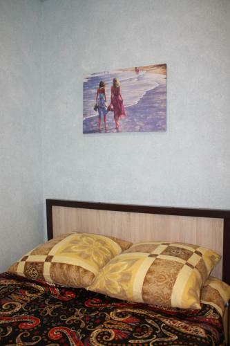 Na Tulpanov Apartments