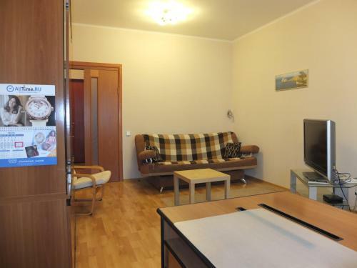 Business Apartment Moscow
