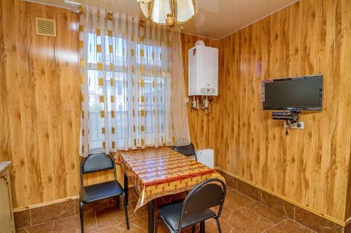 Hostal Guest House August
