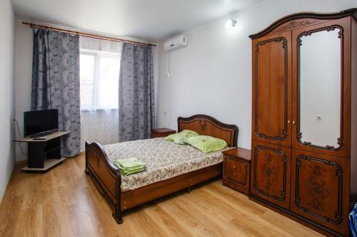 Posada Sochi Olympic Villa