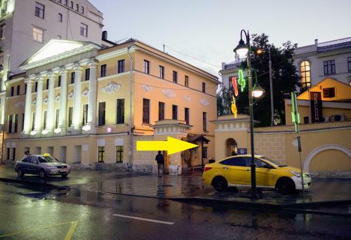 3 Penguins Hostel On Pyatnitskaya