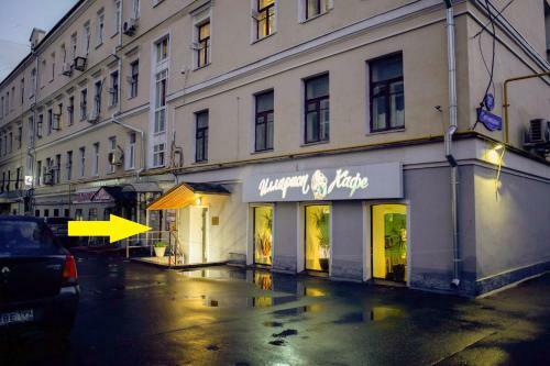3 Penguins Hostel On Pyatnitskaya