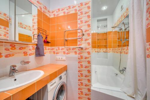 Apartamenti Park Lane Inn