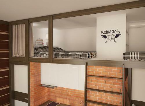 Koikago Hostel