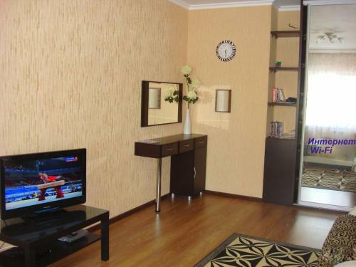 Apartment Na Yuzhnoy