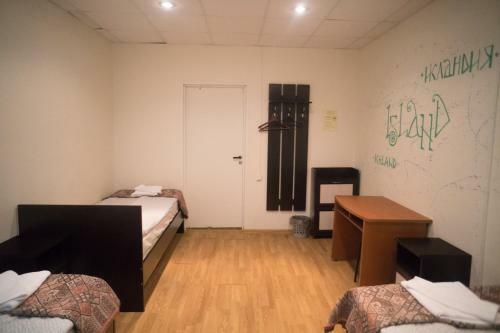 Central House Hostel