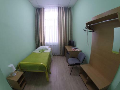 Bolshoy Ural Na Malysheva Hotel