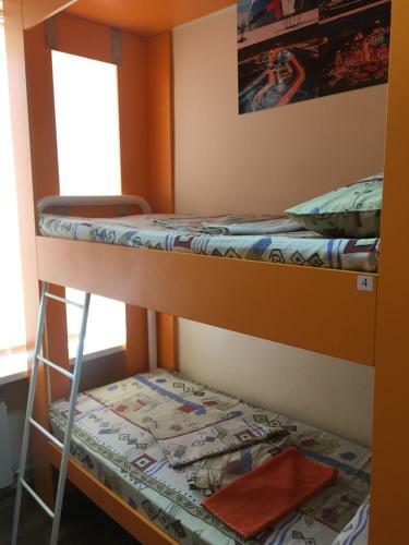 Hostel Olympic Station