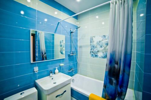 Apartments Na Ozere