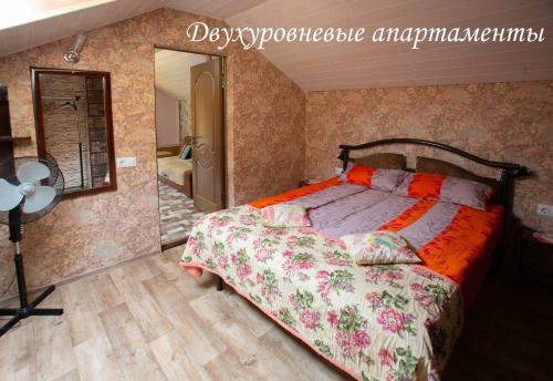 Apartment Na Sosnovoy