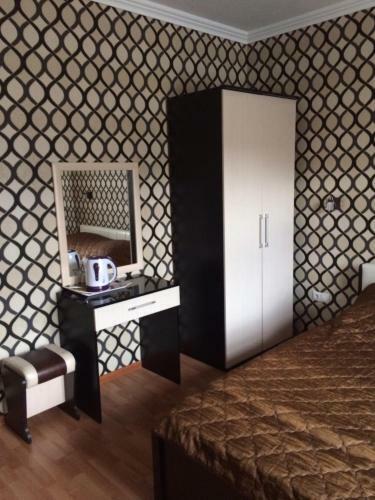 Hostal Guest House Ra-duga