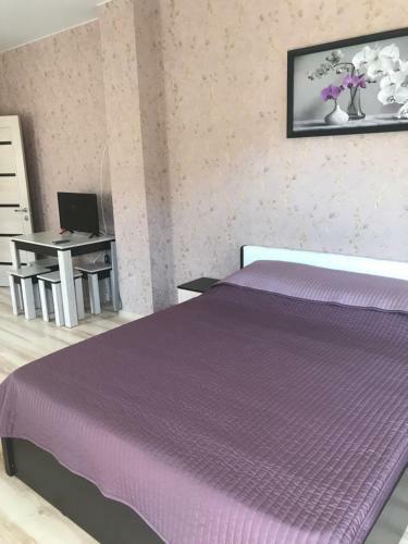 Hostal Guest House Ra-duga